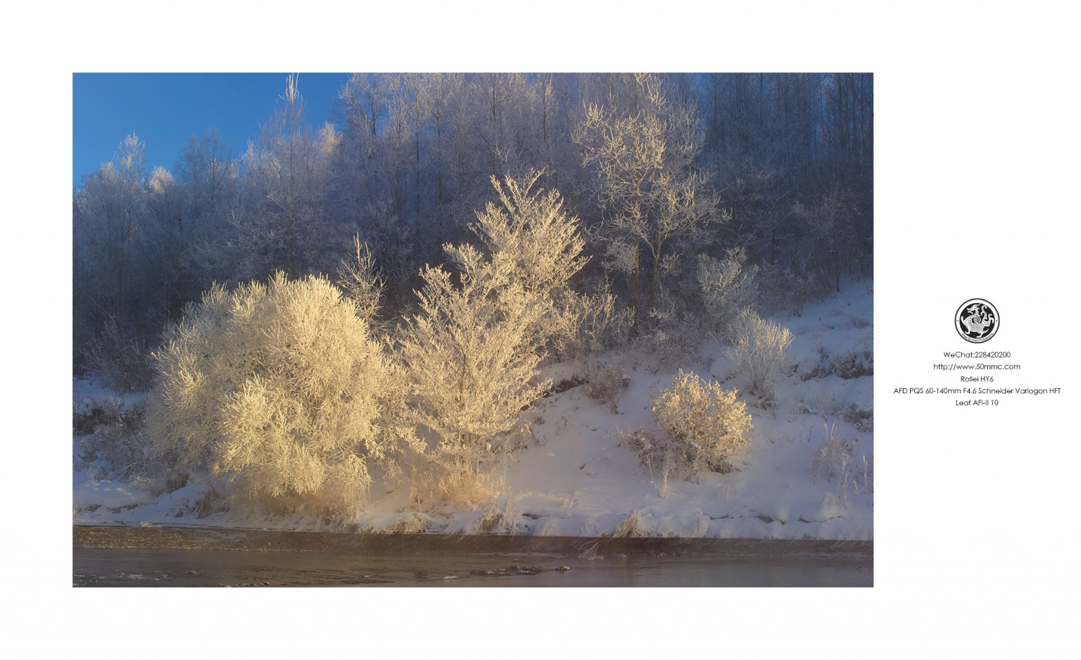 2011Yichun City, Heilongjiang Province Mr.Zhao photography