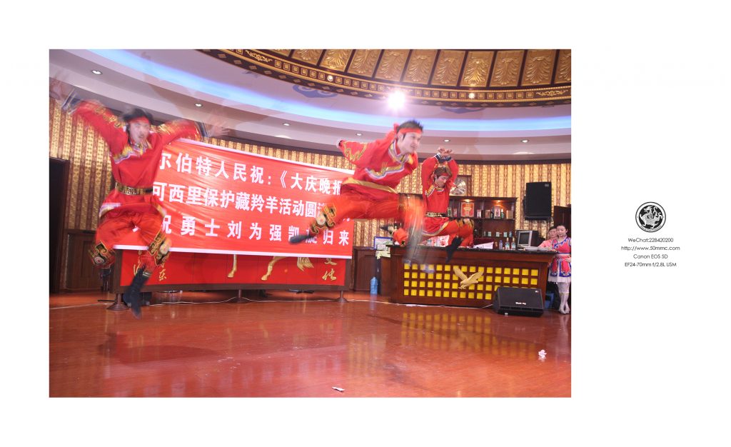 Performance 表演 - Mr.Zhao photography