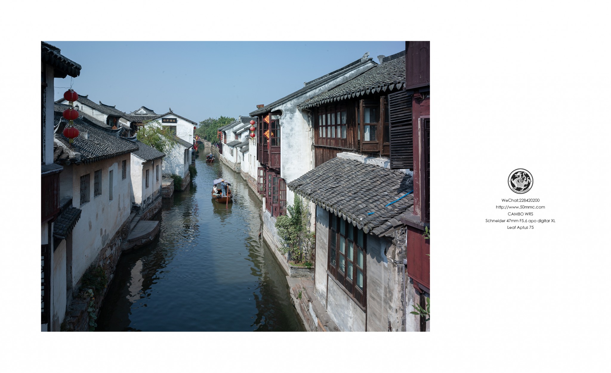 Schneider 47mm F5.6 apo digitar XL – Mr.Zhao photography